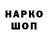 Амфетамин VHQ Jahlyssa Blackwin