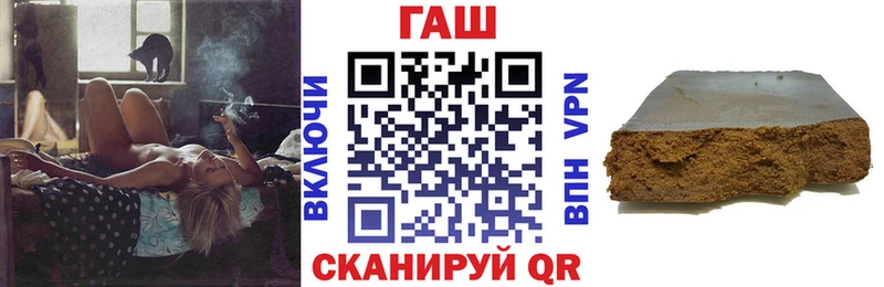 ГАШ Ice-O-Lator  Малоархангельск 
