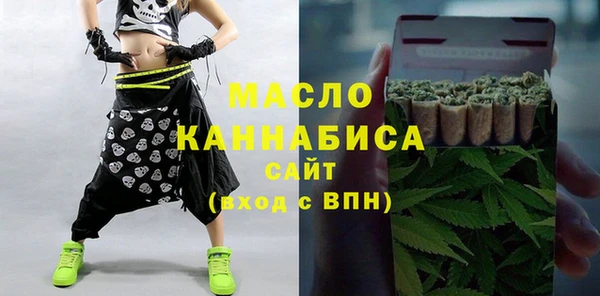 гидра Беломорск