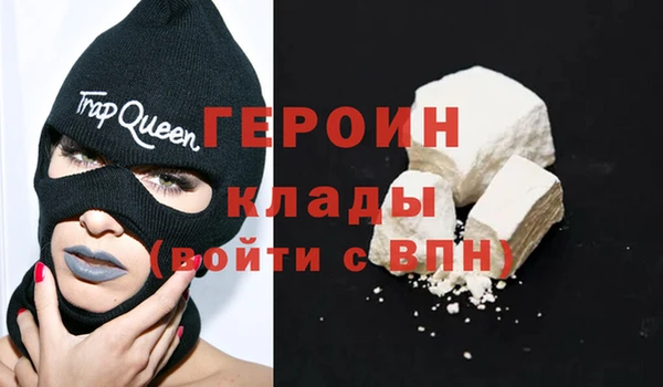 гашиш Верея