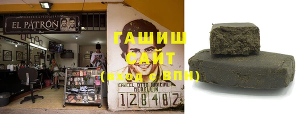 винт Белоозёрский