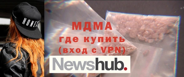 мдпв Верхнеуральск
