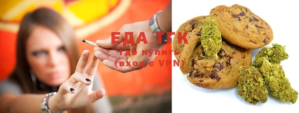 гидра Беломорск
