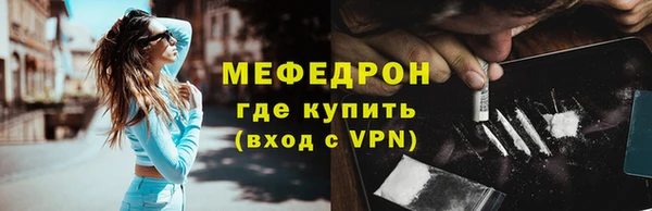 винт Белоозёрский
