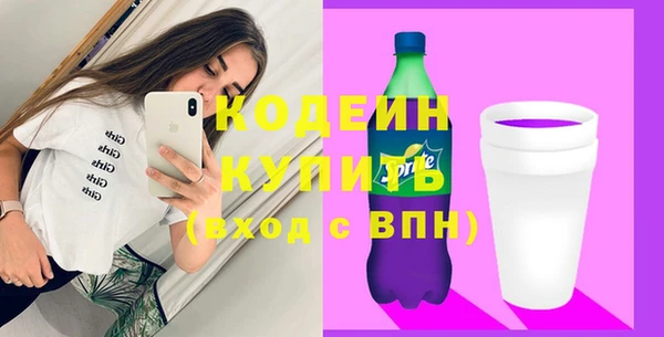 гашиш Верея