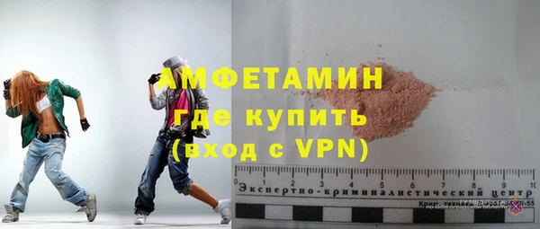 марихуана Верхний Тагил