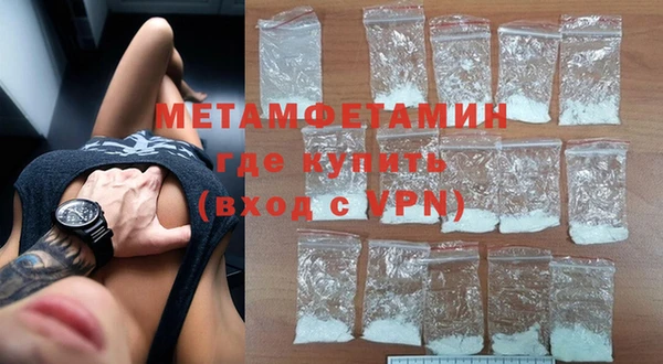 мдпв Верхнеуральск