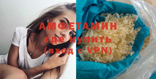 винт Белоозёрский