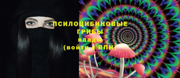 гашиш Верея