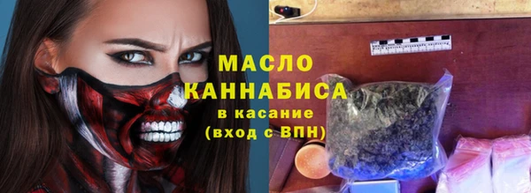 мдпв Верхнеуральск